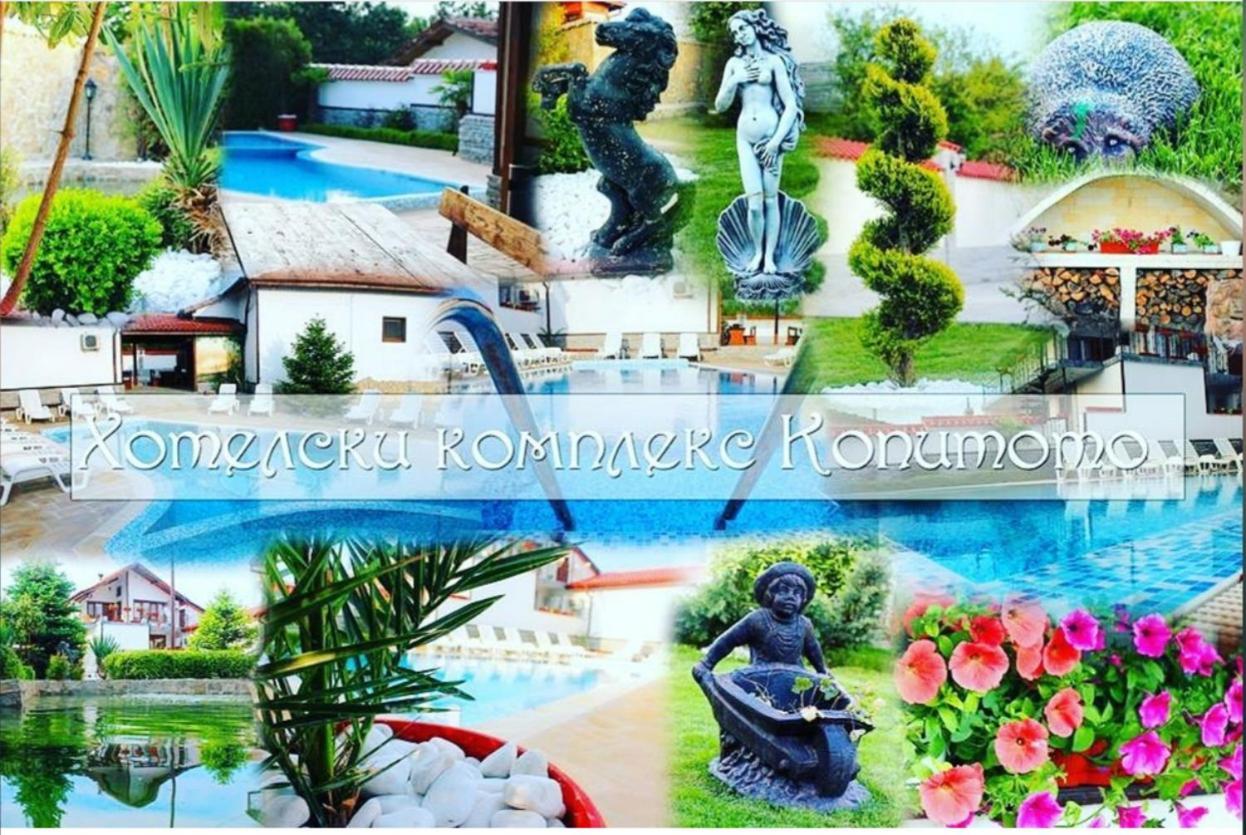 Хотелски Комплекс Копитото Tamarino Luaran gambar